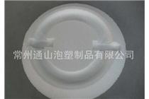 張家港半螺節(jié)能燈泡沫